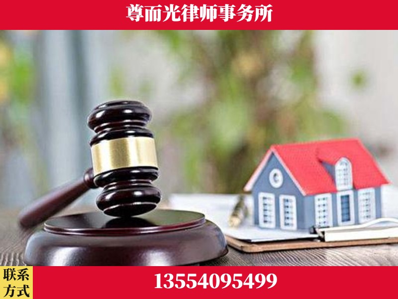 阳江-全国联动办案网络 + 公益担当