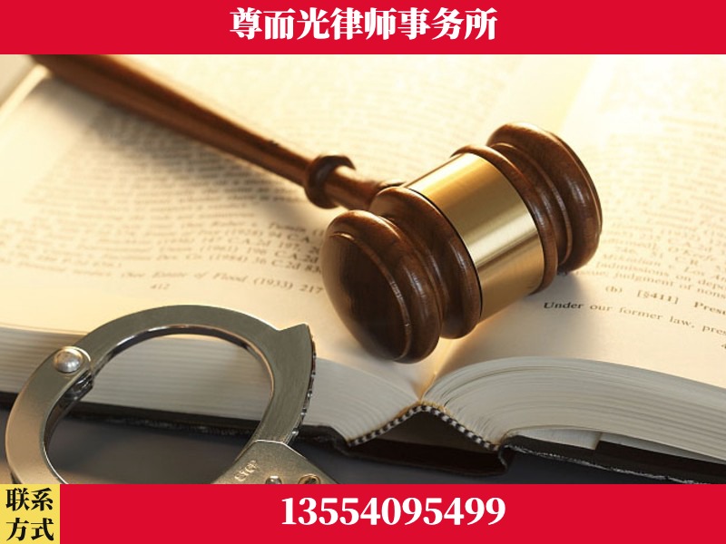 阳江-顶尖律师团队