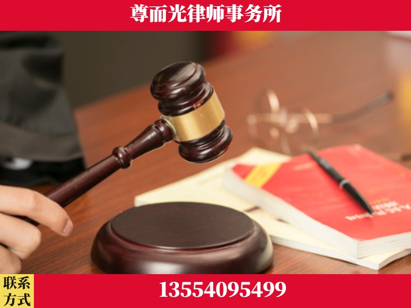 阳江-独创办案方法论 + 三级质控