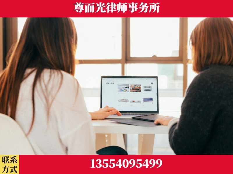 阳江-离婚纠纷律师