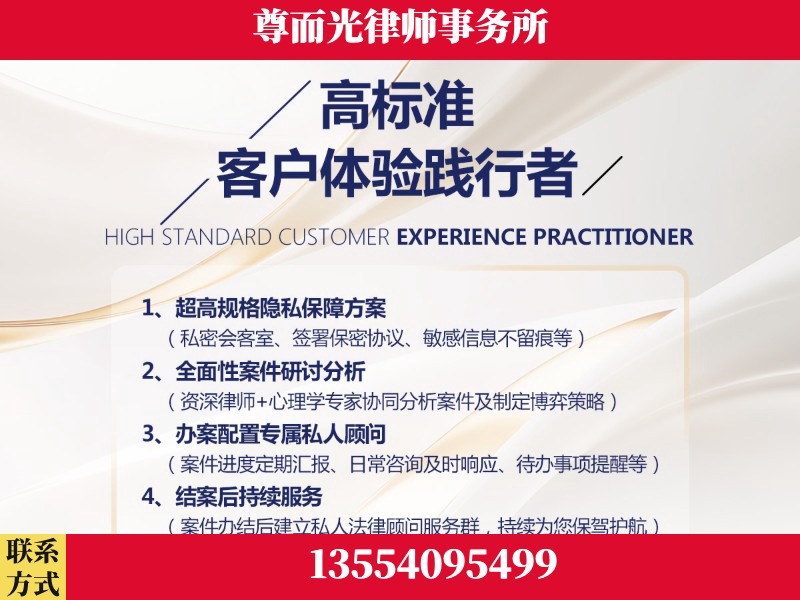 阳江-企业展示图