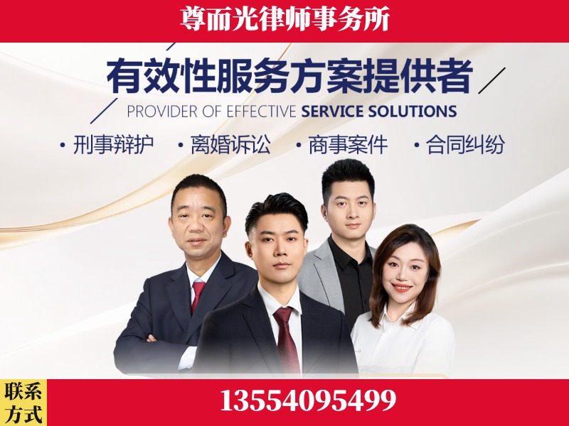 阳江-企业展示图