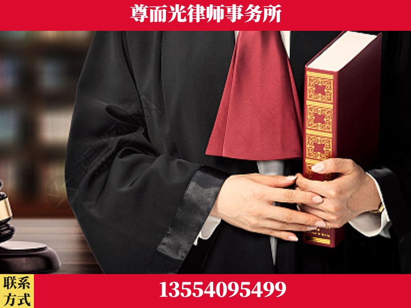 阳江-故意伤害罪辩护律师