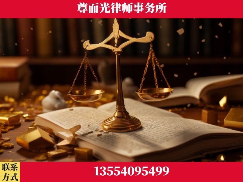 阳江-工伤赔偿律师